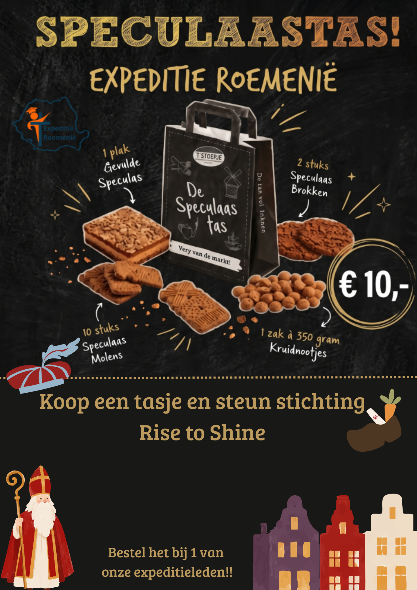 Sinterklaasactie, koop uw speculaastasje! - foto 1